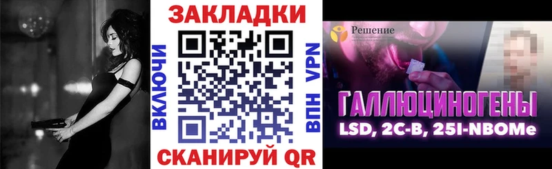 Сколько стоит Хадыженск ГАШ Кокаин СК Марихуана Меф мяу мяу