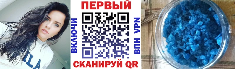 кракен ONION  Хадыженск  АМФ 97%  продажа наркотиков 