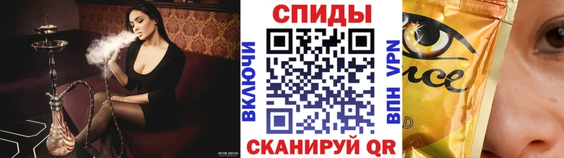 Бутират BDO 33%  Хадыженск 