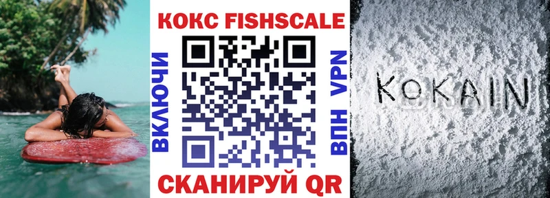 гидра ссылка  где можно купить   Хадыженск  сайты даркнета наркотические препараты  Cocaine 97% 