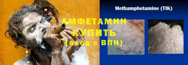 гашиш Краснотурьинск