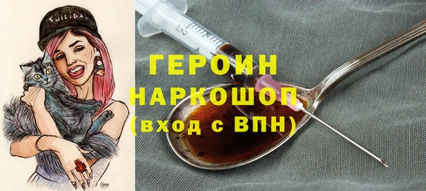 ECSTASY Костерёво