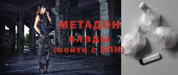 mix Коряжма