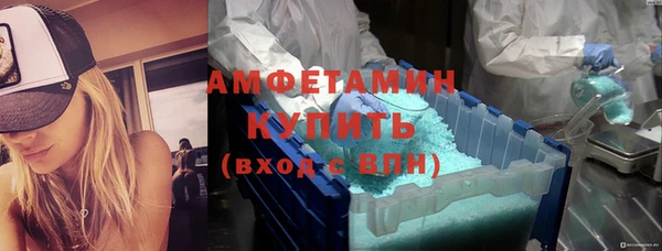 дурь Корсаков