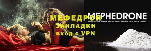 mix Коряжма