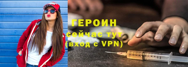 гашиш Краснотурьинск