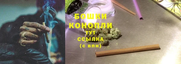 mix Коряжма