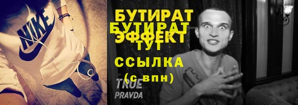mix Коряжма