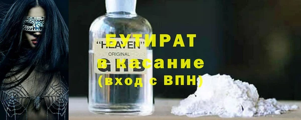 mix Коряжма