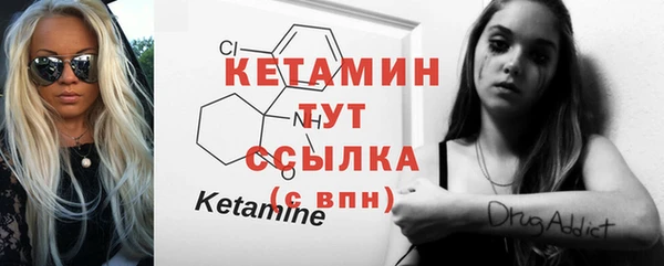 кокаин колумбия Красноперекопск