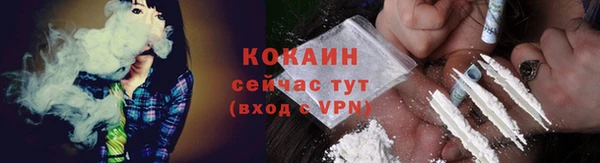 скорость Нижний Тагил