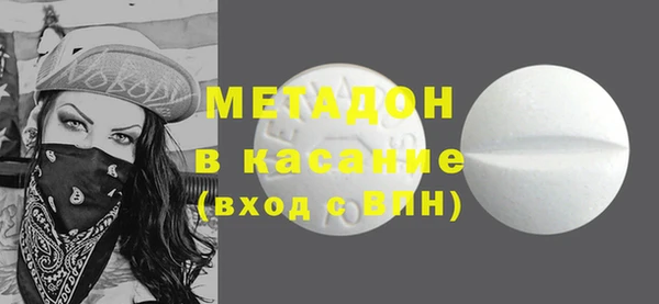 mix Коряжма