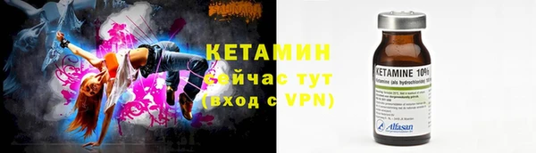 mix Коряжма