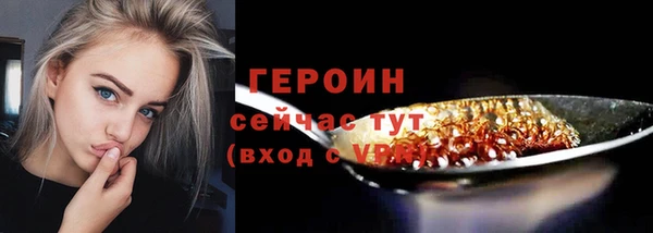 mix Коряжма