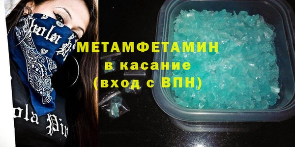 mix Коряжма