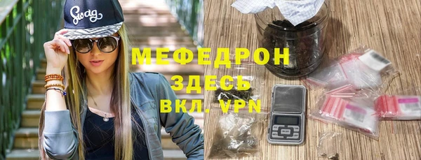 mix Коряжма
