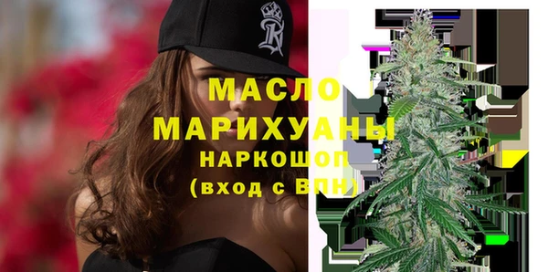 не бодяженный Краснослободск