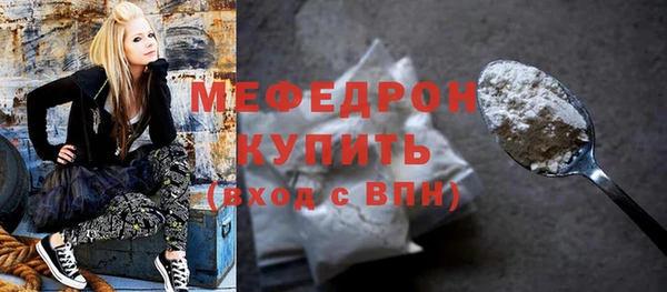 mix Коряжма