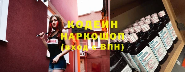 гашиш Краснотурьинск