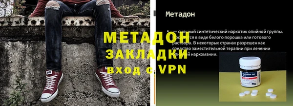 гашиш Краснотурьинск