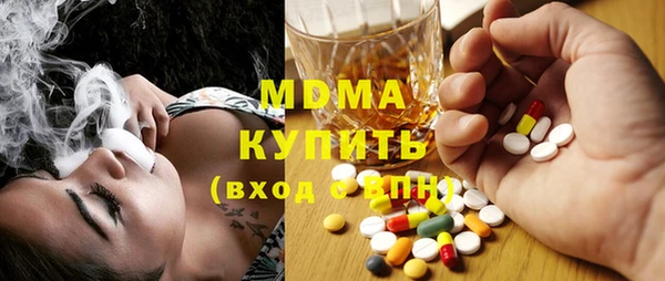 гашиш Краснотурьинск