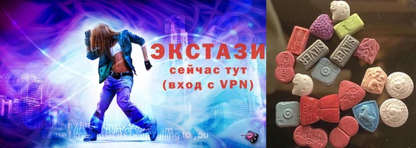 не бодяженный Краснослободск