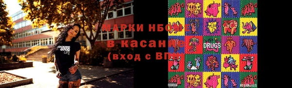 дурь Корсаков