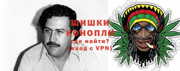 не бодяженный Краснослободск