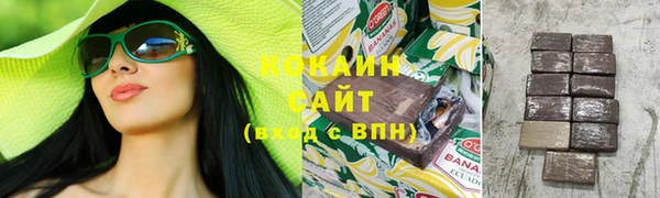не бодяженный Краснослободск